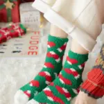 Κάλτσες Χριστουγεννιάτικες Green