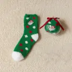 Christmas Socks Gift Ball - Santa Green