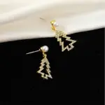 Σκουλαρίκια Christmas Tree με Πέρλα και Στρας - Χρυσό - Image 2