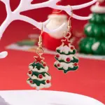 Σκουλαρίκια Christmas Tree Green & White