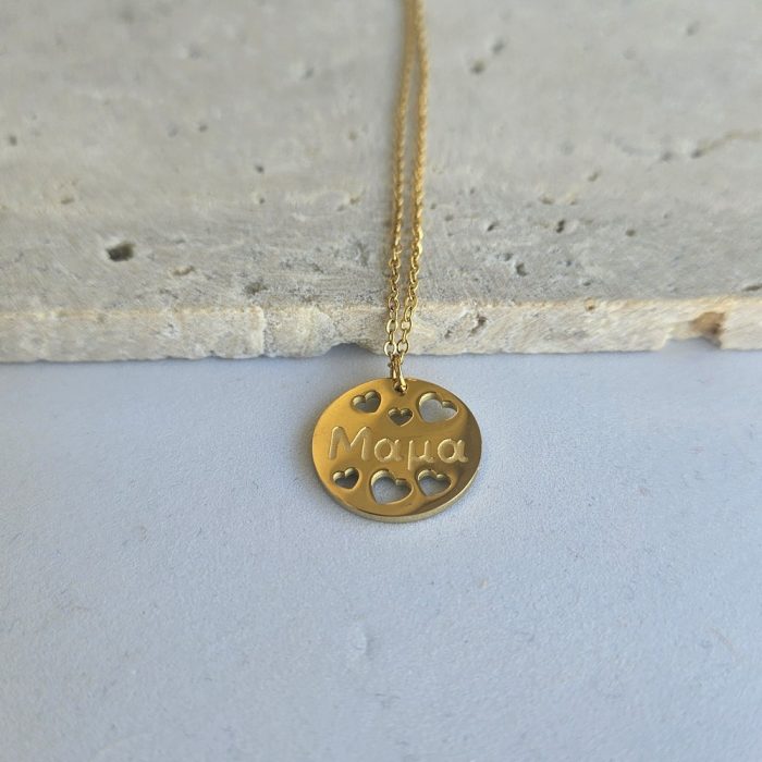 Κολιέ Mama Circle - Χρυσό - Image 2