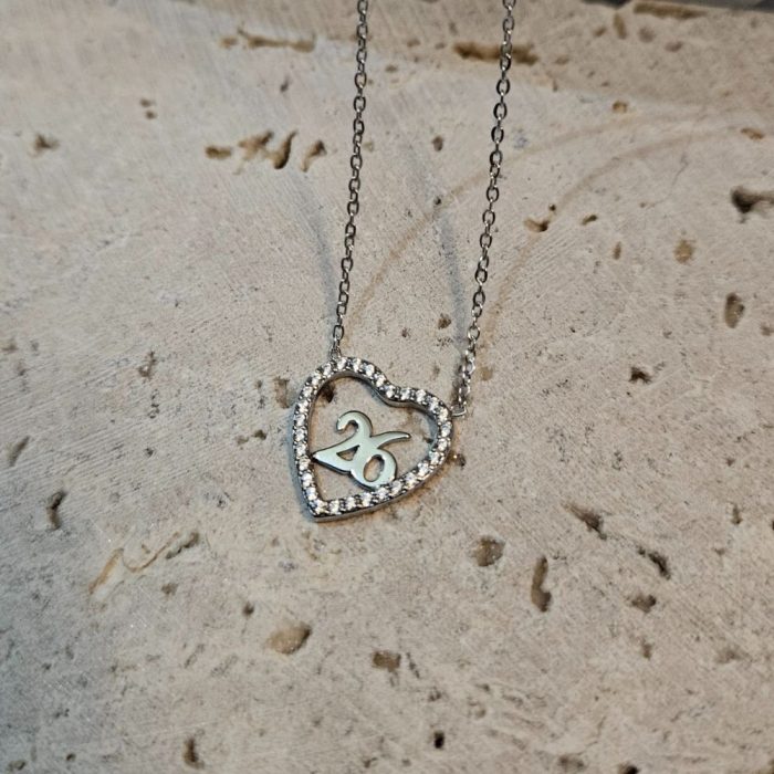 Κολιέ Γούρι 2026 Καρδιά με Στρας - Ασημί - Image 2