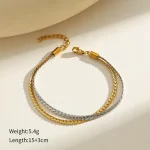 Βραχιόλι Διπλή Αλυσίδα Ψαροκόκκαλο - Δίχρωμο