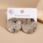 Σκουλαρίκια Κουμπωτά Crinkled Plate - Ασημί