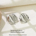 Σκουλαρίκια Κουμπωτά Wavy Δισκοι - Ασημί