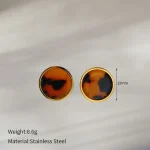 Σκουλαρίκια Κουμπωτά Round Tartarooga - Χρυσό