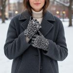 gantia-gunaikeia-mpez-leopard-gounino-kosmima-online