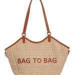 Τσάντα Ώμου BTB0040 - Κάμελ