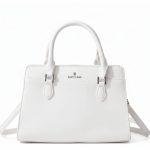 Τσάντα χειρός XY-37011 - Ασπρο