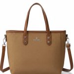 Τσάντα χειρός XY-37022 - Κάμελ