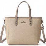 Τσάντα χειρός XY-37022 - Μπέζ